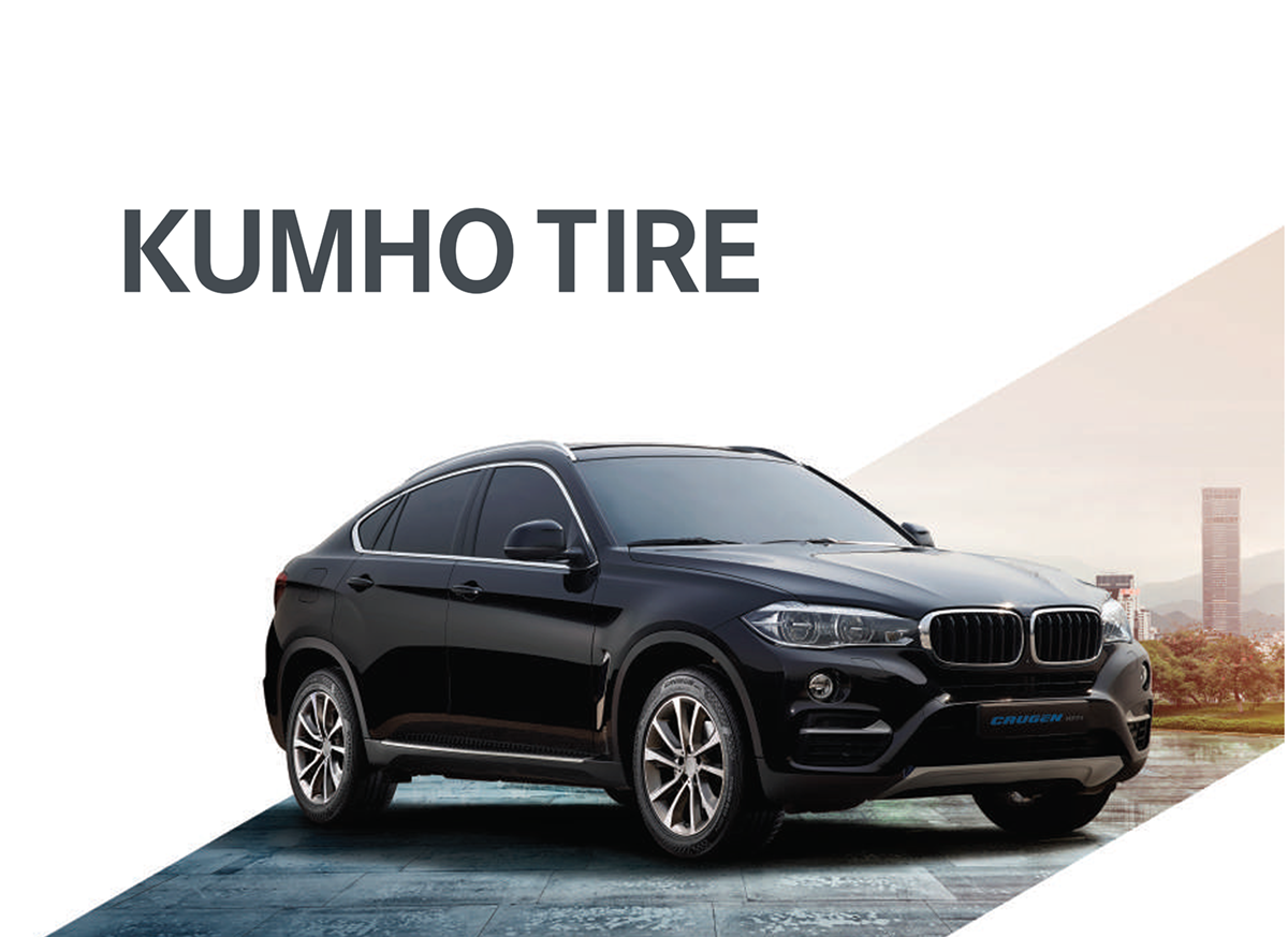 kumho